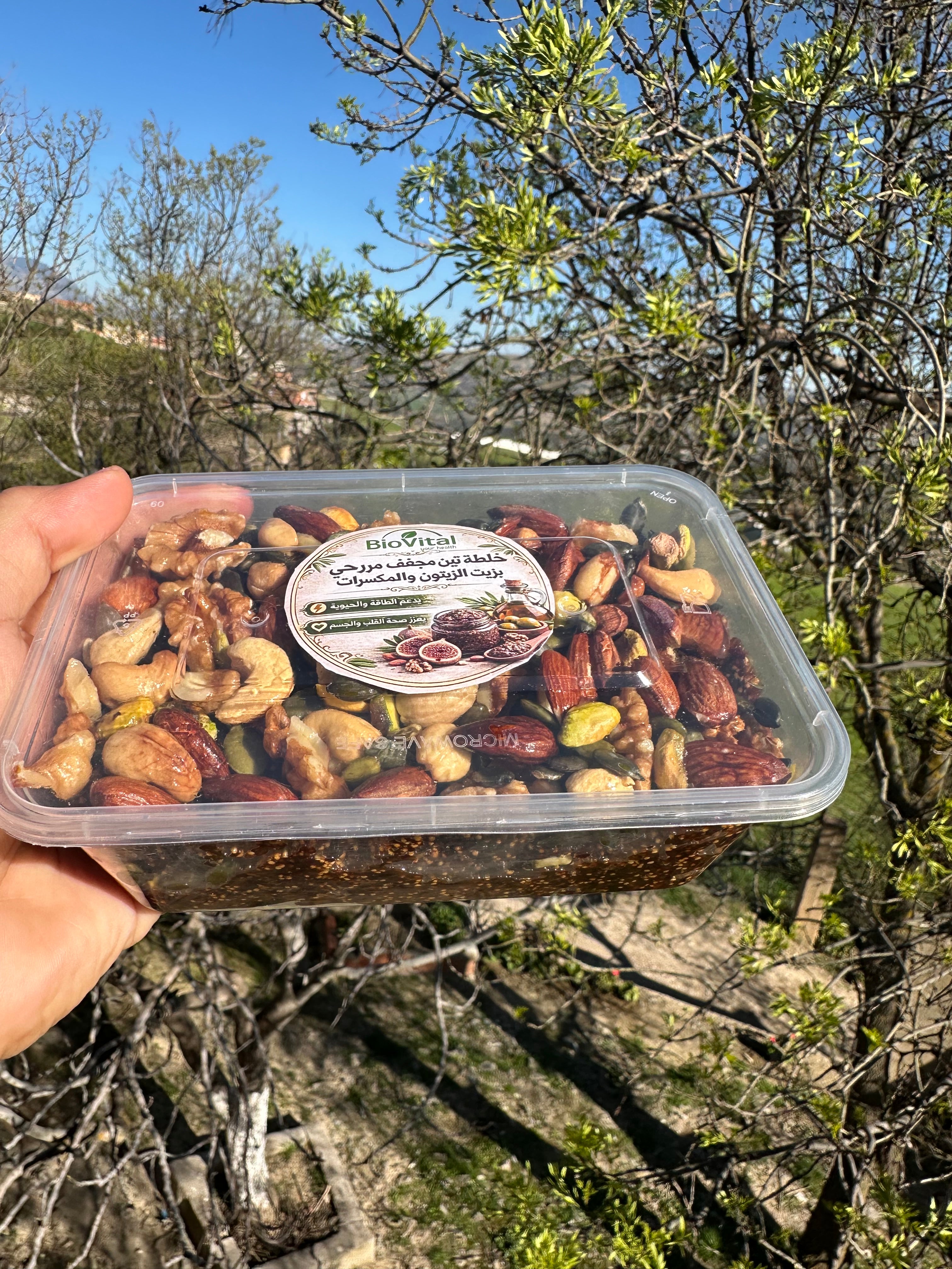 خليط التين وزيت الزيتون بالمكسرات