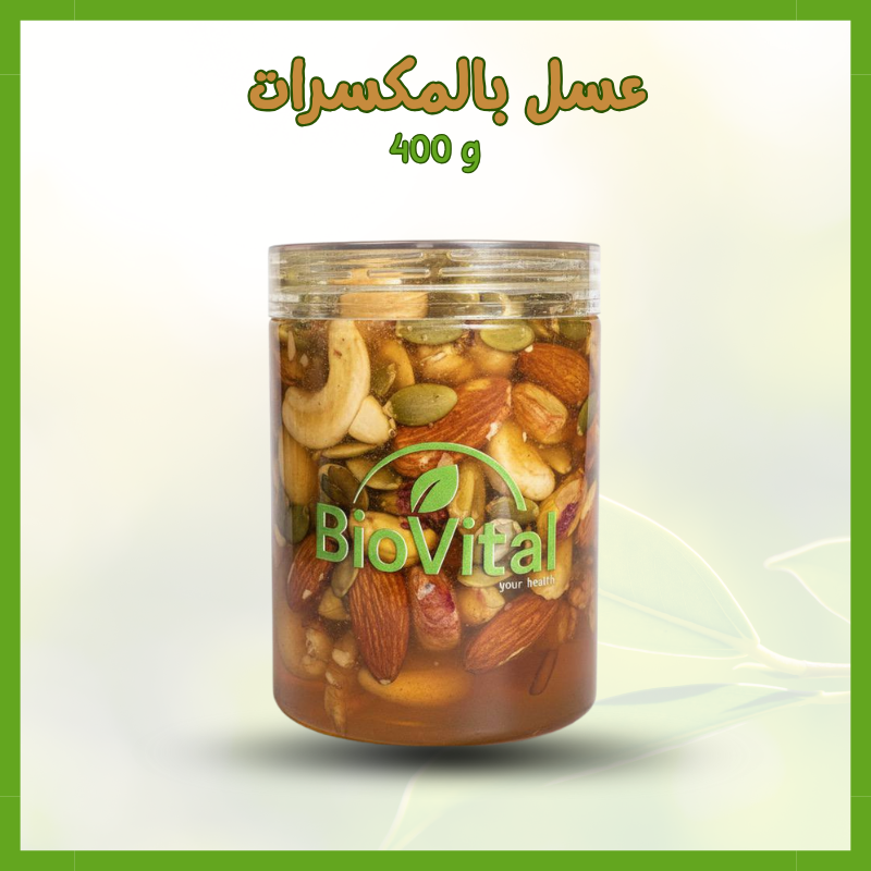 عسل بالمكسرات biovital